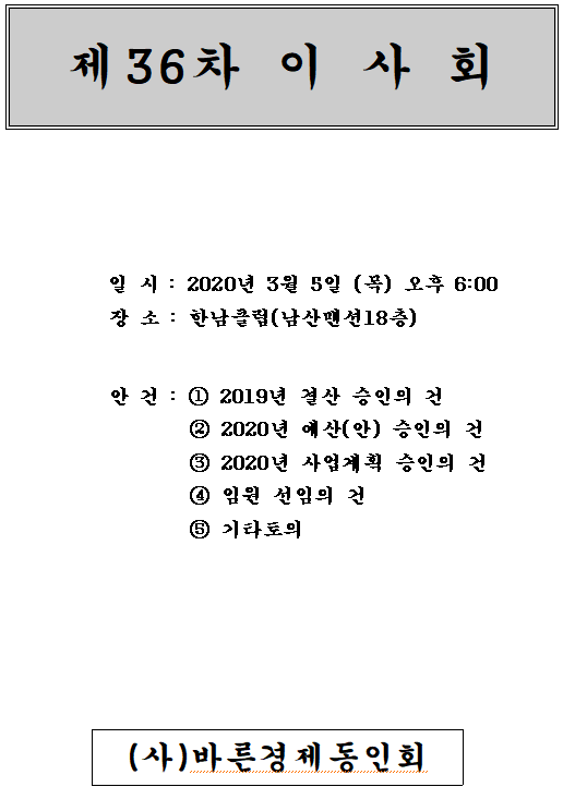 다운로드.png