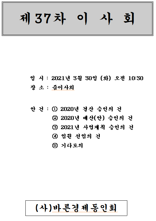 다운로드 (1).png