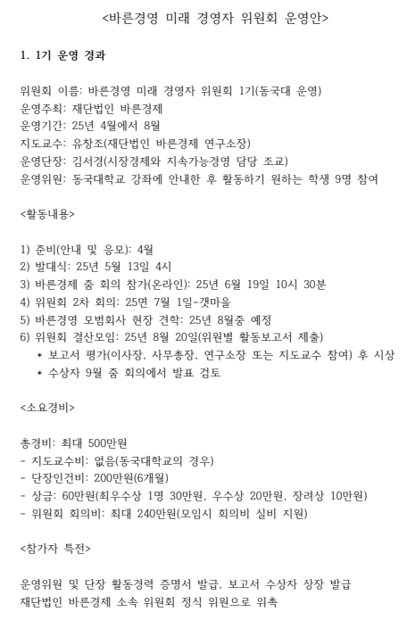 다운로드.png