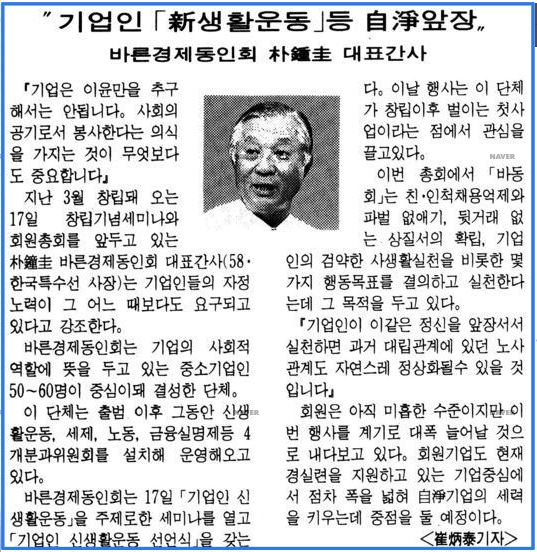 다운로드.jpg